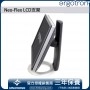 Ergotron Neo-Flex LCD支架, 33-310-060 (黑色)