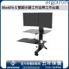 Ergotron WorkFit-S 雙顯示器工作站帶工作台面, 33-349-200 (黑色)Ergotron 辦公室