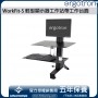 Ergotron WorkFit-S 輕型顯示器工作站帶工作台面, 33-350-200 (黑色)