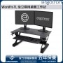 Ergotron WorkFit-TL 坐立兩用桌面工作站, 33-406-085 (黑色)