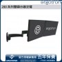 Ergotron 200 系列雙顯示器支臂, 45-231-200 (黑色)
