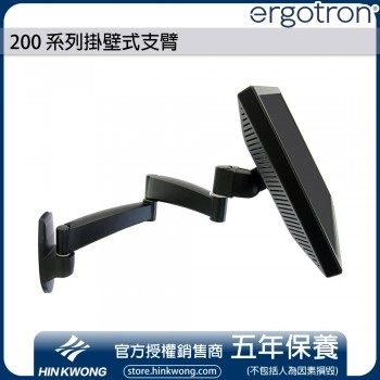 Ergotron 200 系列掛壁式支臂, 45-234-200 (黑色)