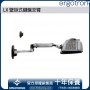 Ergotron LX 壁掛式鍵盤支臂, 45-246-026 (鋁色)