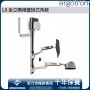Ergotron LX 坐立兩用壁掛式系統, 45-358-026 (鋁色)
