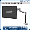 Ergotron LX 坐站兩用台式液晶顯示器支臂, 45-360-026 (鋁色)Ergotron 工業