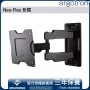 Ergotron Neo-Flex 悬臂, VHD, 45-385-223 (黑色)