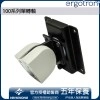 Ergotron 100系列單轉軸, 47-092-800 (灰)Ergotron 工業