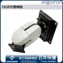 Ergotron 100系列雙轉軸, 47-093-800 (灰)