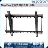 Ergotron Neo-Flex 壁掛式傾斜支架 UHD, 60-612 (黑色)Ergotron 工業