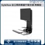 Ergotron StyleView 坐立兩用垂直升降支架 病房版, 61-080-085 (黑色)