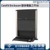 Ergotron CareFit Enclosure 壁掛電腦工作台