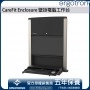 Ergotron CareFit Enclosure 壁掛電腦工作台