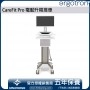 Ergotron CareFit Pro 電動升降推車, C52-2201-3