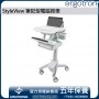 Ergotron StyleView 筆記型電腦推車, SV43-1110-0
