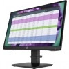 HP P22 G4 21.5" Monitor, 1A7E4AA#AB4電腦屏幕