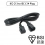 IEC C13 Socket to IEC C14 Plug Power Cord, C13-C14, 1.8米