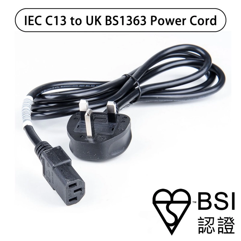 IEC C13 to UK BS1363 英式三腳 13A 電源線, 1.8米