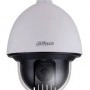 大華 2MP 30x Starlight PTZ Network Camera, DH-SD60230U-HNI