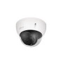大華 HAC-HDBW1400EP, 4百萬像素 HDCVI IR Dome Camera