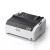 Epson Dot Matrix Printers, LQ-590IIN