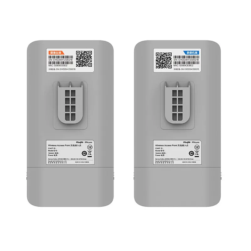 Reyee Wireless access point, RG-EST310 V2 - RG-RG-EST310 V2 Access Points ｜ 衍光HinKwong 香港