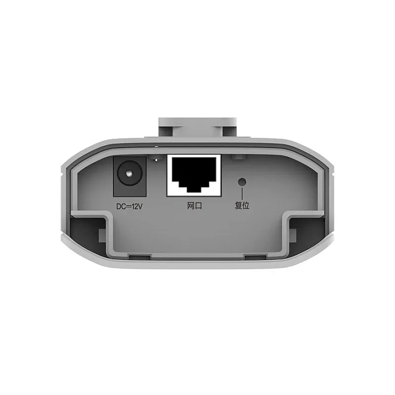 Reyee Wireless access point, RG-EST310 V2 - RG-RG-EST310 V2 Access Points ｜ 衍光HinKwong 香港