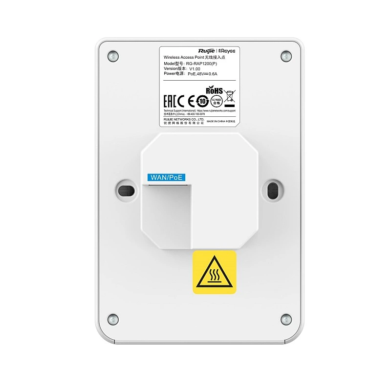 Ruijie Reyee Wireless Access Point, RG-RAP1200(P)