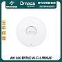 TP-Link AX1800 Ceiling Mount Wi-Fi 6 Access Point, EAP610