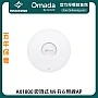 TP-Link AX1800 Ceiling Mount WiFi 6 Access Point, EAP613