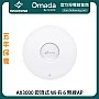 TP-Link AX3000 Ceiling Mount Wi-Fi 6 Access Point, EAP650