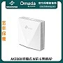 TP-Link AX3000 Wall Plate WiFi 6 Access Point, EAP650-Wall