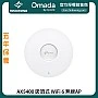 TP-Link AX5400 Ceiling Mount Dual-Band Wi-Fi 6 Access Point , EAP673