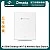 TP-Link Omada AX3000 Desktop Wi-Fi 6 Access Point, EAP650-Desktop