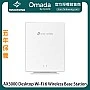 TP-Link Omada AX3000 Desktop Wi-Fi 6 Access Point, EAP650-Desktop