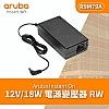 Aruba Instant On Power Adapter, R9M79A - A-R9M79A Aruba Instant On︱Office Connect ｜ 衍光HinKwong 香港