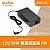 Aruba Instant On 電源變壓器, R9M79A