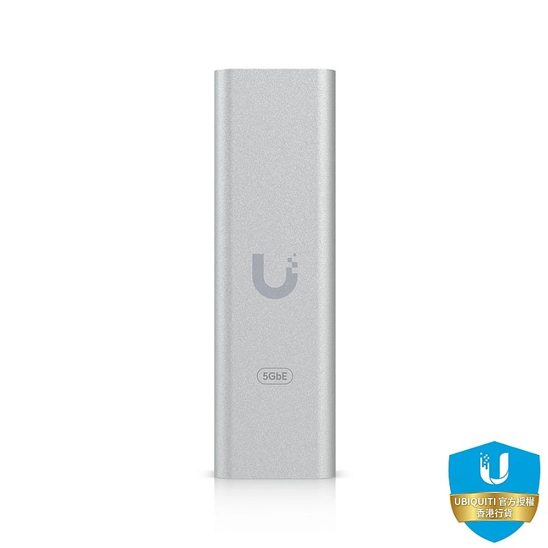 Ubiquiti UniFi 5G乙太網路轉接器, UACC-Adapter-RJ45-USBC-5GE