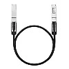 TP-Link Omada 1 Meter 100G QSFP28 直連電纜, SM9220-1M︱原廠保養