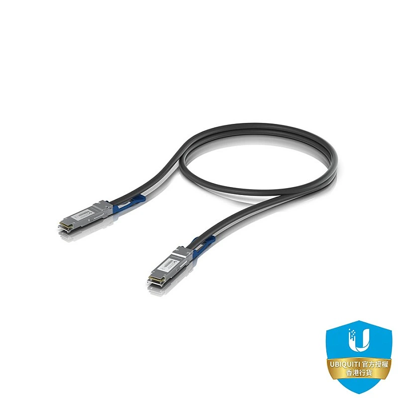 Ubiquiti UniFi 100G Direct Attach Cable, UACC-DAC-QSFP28-0.5M - UACC-DAC-QSFP28-0.5M Cables ｜ 衍光HinKwong 香港