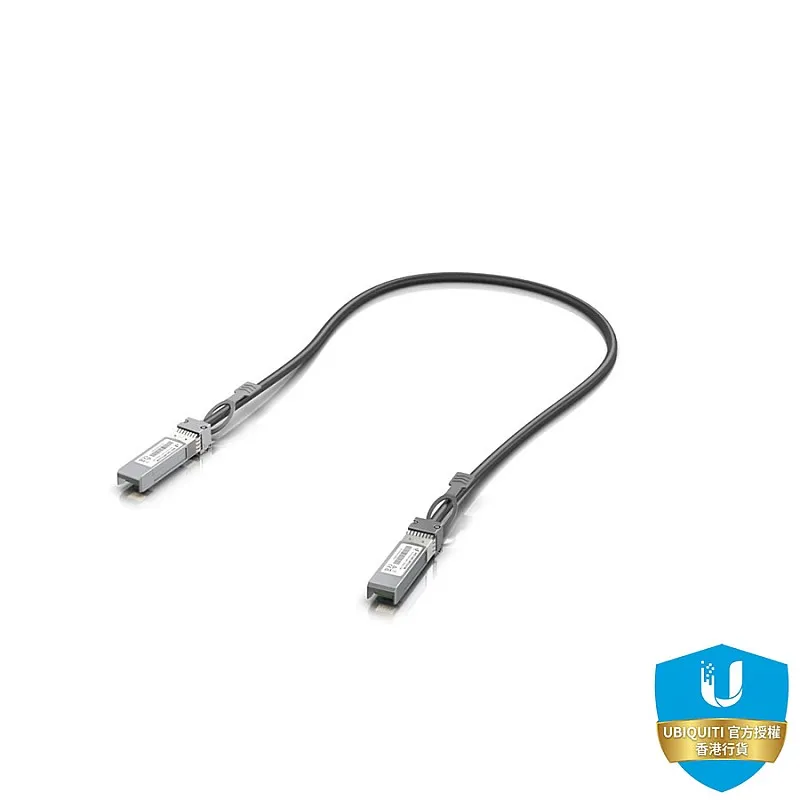 UBIQUITI UNIFI DAC CABLE 纜線 0.5M, UACC-DAC-SFP10-0.5M - UACC-DAC-SFP10-0.5M 線材 ｜ 衍光HinKwong 香港
