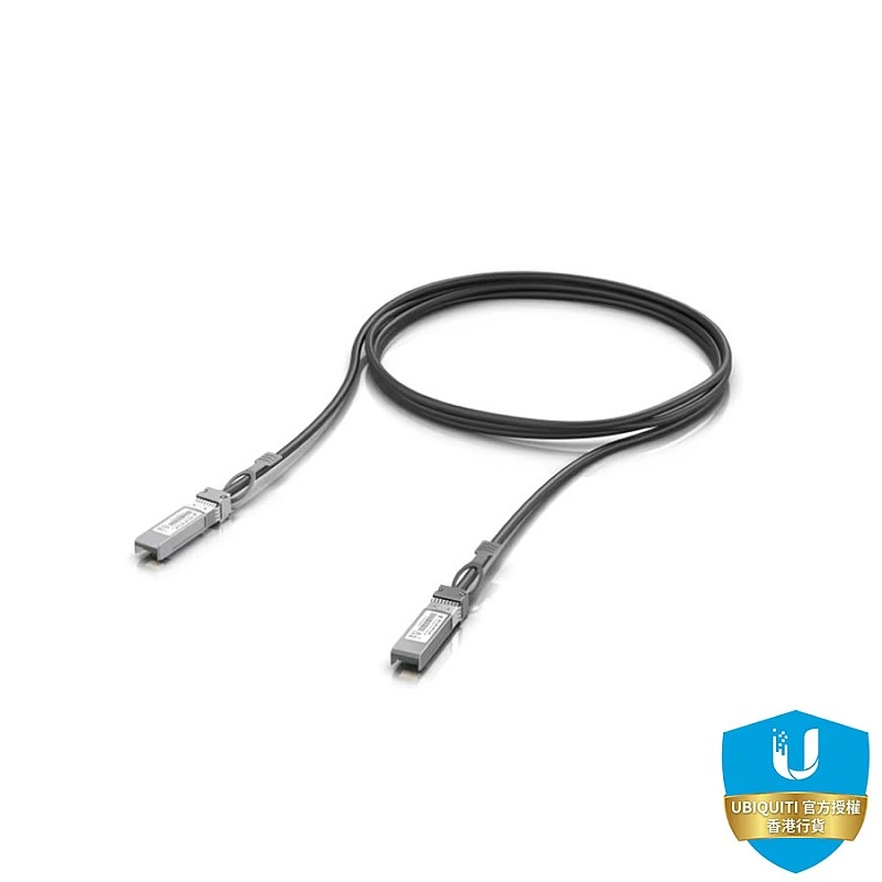 UBIQUITI UNIFI DAC CABLE 3M, UACC-DAC-SFP10-3M - UACC-DAC-SFP10-3M Cables ｜ 衍光HinKwong 香港