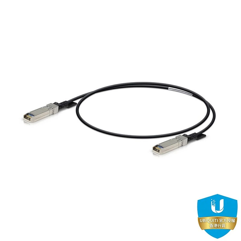 Ubiquiti UniFi DAC Cable 纜線, UDC-1 - UDC-1 線材 ｜ 衍光HinKwong 香港