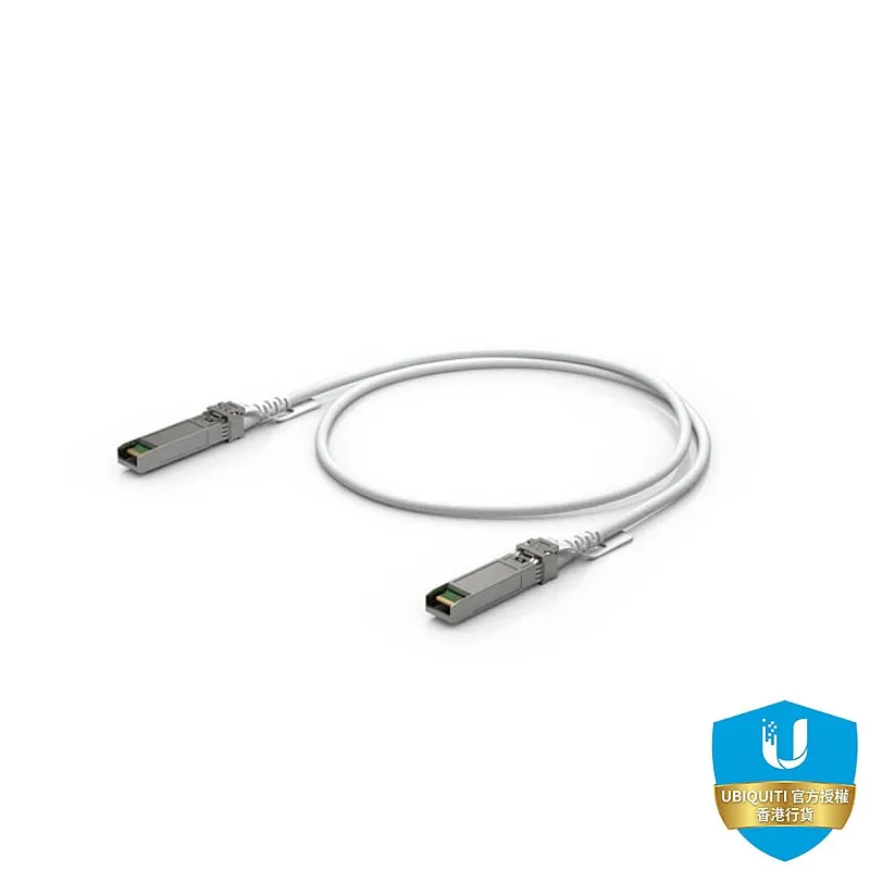 Ubiquiti UniFi DAC Copper Cable 纜線, UC-DAC-SFP28︱原廠保養