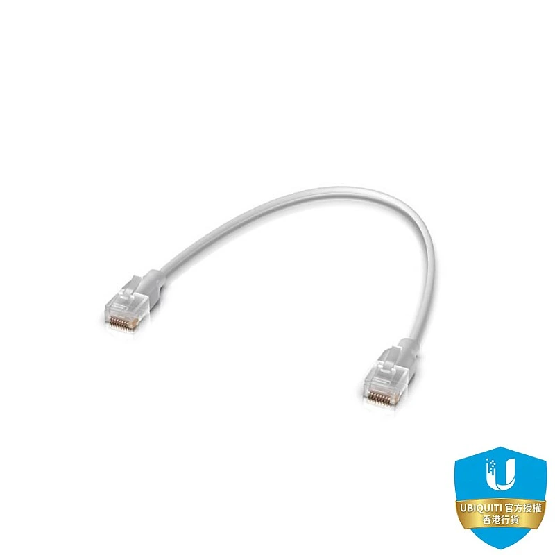 Ubiquiti UniFi Etherlighting Patch Cable
