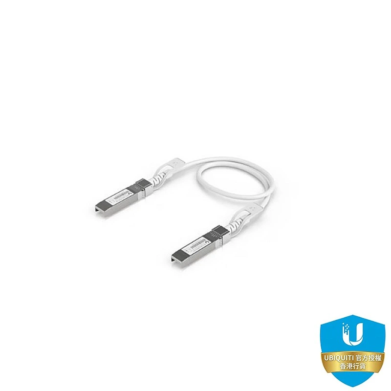 UBIQUITI UNIFI Uplink Cable, UACC-Uplink-SFP28