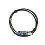 MikroTik Direct attach cable (XS+DA0003) - 香港行貨