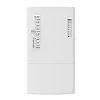 MikroTik 光纖箱, CRS105-5S-FB︱香港行貨 - M-R-CRS105-5S-FB 網絡週邊配件 ｜ 衍光HinKwong 香港