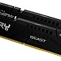 Kingston DDR5-5200 64GB LO-DIMM, KF552C40BBK2-64