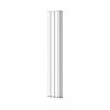 Ruijie Reyee Wireless Bridges, RG-ANT20S-90 - R-RG-ANT20S-90 Accessories ｜ 衍光HinKwong 香港