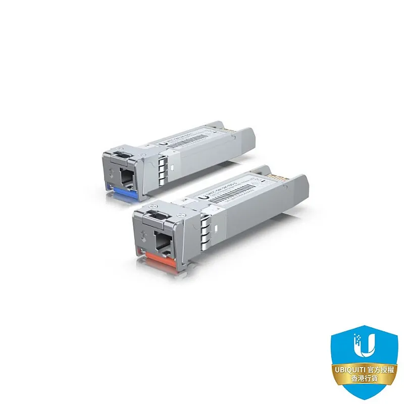 Ubiquiti Single-Mode Fiber Modules, UACC-OM-SM-10G-S - UACC-OM-SM-10G-S 特價區 ｜ 衍光HinKwong 香港